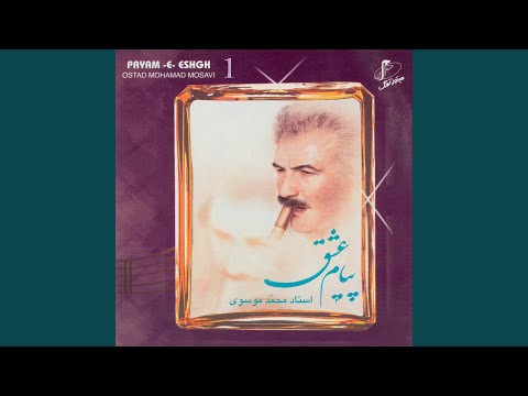 فرود