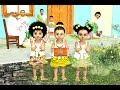 Ethiopian Animation አበባየሽ ወይ Abebayesh Wey Kiyaki Kids Ethiopian Kids Songs