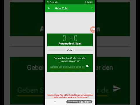 تطبيق لمعرفة المنتجات الحلال