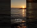 القرآن الكريم يأيها الذين آمنوا كتب عليكم الصيام بصوت الشيخ مشاري العفاسي تلاوة خاشعة القرآن الكريم يأيها الذين آمنوا كتب عليكم الصيام بصوت الشيخ مشاري العفاسي تلاوة خاشعة