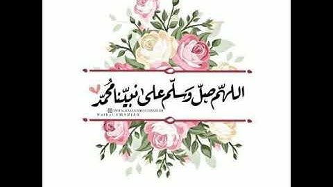 سوره محمد بصوت الشيخ عبدالباسط عبدالصمد رحمه الله sorat mohammad