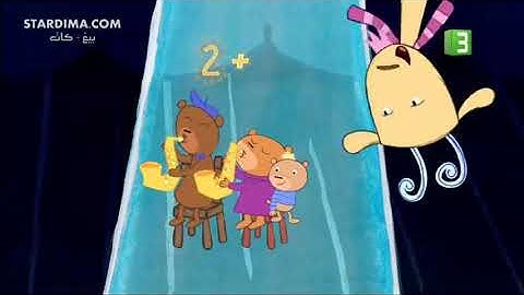 Peg + Cat - Add One (Arabic)