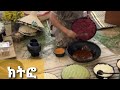 Kitfo        ethiopian food  african cultural food  ethiopian cuisine food tours