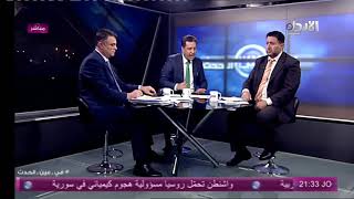 مشادة بين النائب احمد الرقب والصحفي عمر كلاب في برنامج في عين الحدث