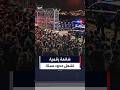 الداخلية المغربية تعلن إحباط 40 ألف محاولة عبور إلى سبتة #العربية #news #المغرب #سبتة