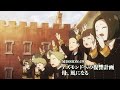 『SPY×FAMILY』MISSION19:「デズモンドへの復讐計画／母、風になる」次回予告