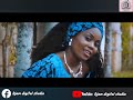 Samira Baby Douniya 
