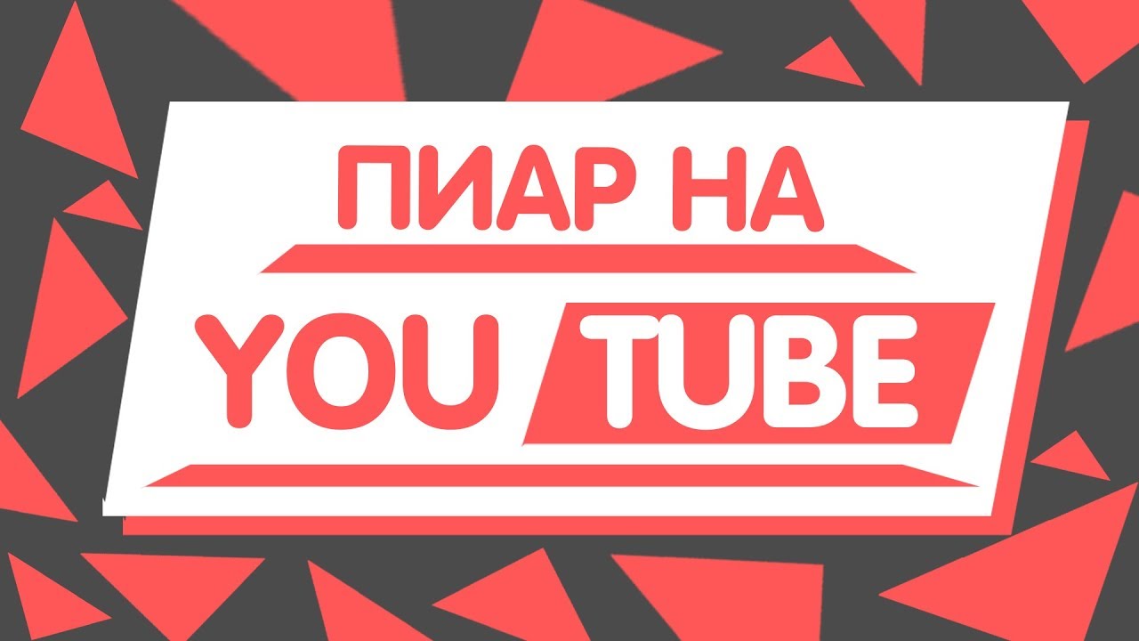 Автомобильные каналы ютуб