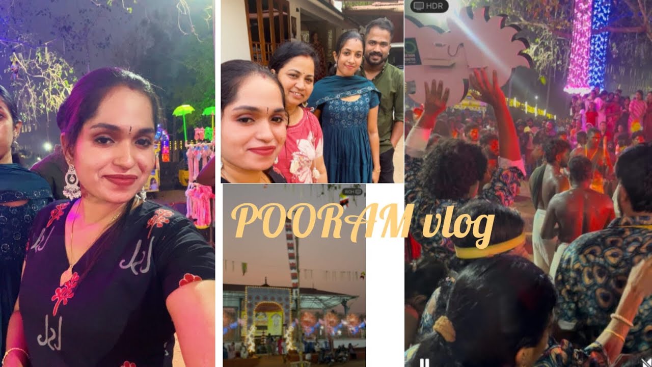 വീട്ടിലെ പൂര വിശേഷങ്ങൾ 💖❤️😊