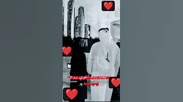 متابعه متابعة يامين يبدل روح اخوي بروحي Cat اكسبلور مشاهير مشاهير لايك 