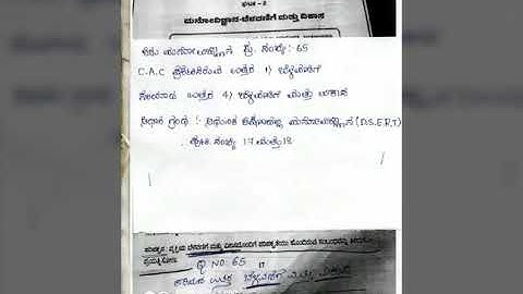 TET objection question and answers.