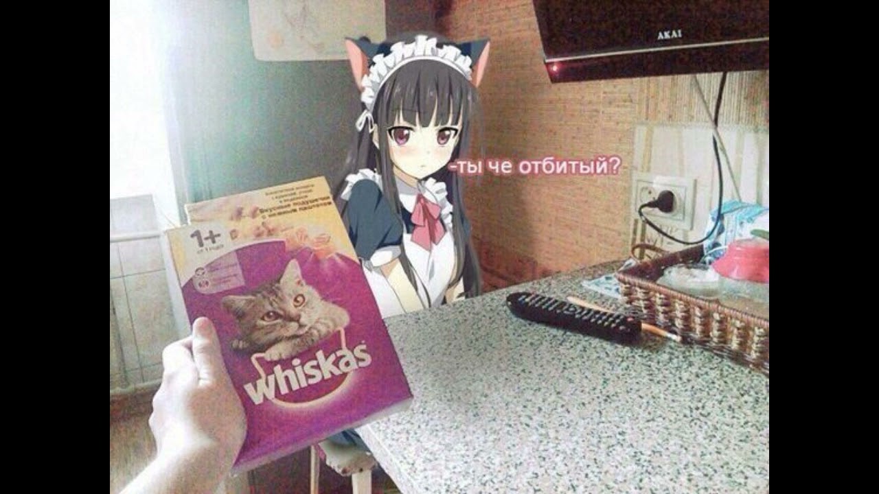 Женщина, я не танцую (Hardstyle Remix NikitaLogvinov)