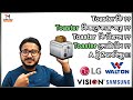 How a toaster works | How To Use A Toaster | The ultimate demo | by Tube Tech Master