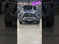 【LEXUS GX550 version L】