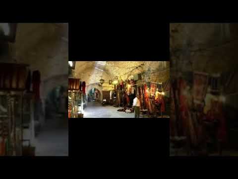 صور مدينة حلب البصيطة بتول بني اول عشرت محبوبي