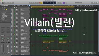 [MR/Instrumental] 스텔라장(Stella Jang) - 빌런(Villain) chords