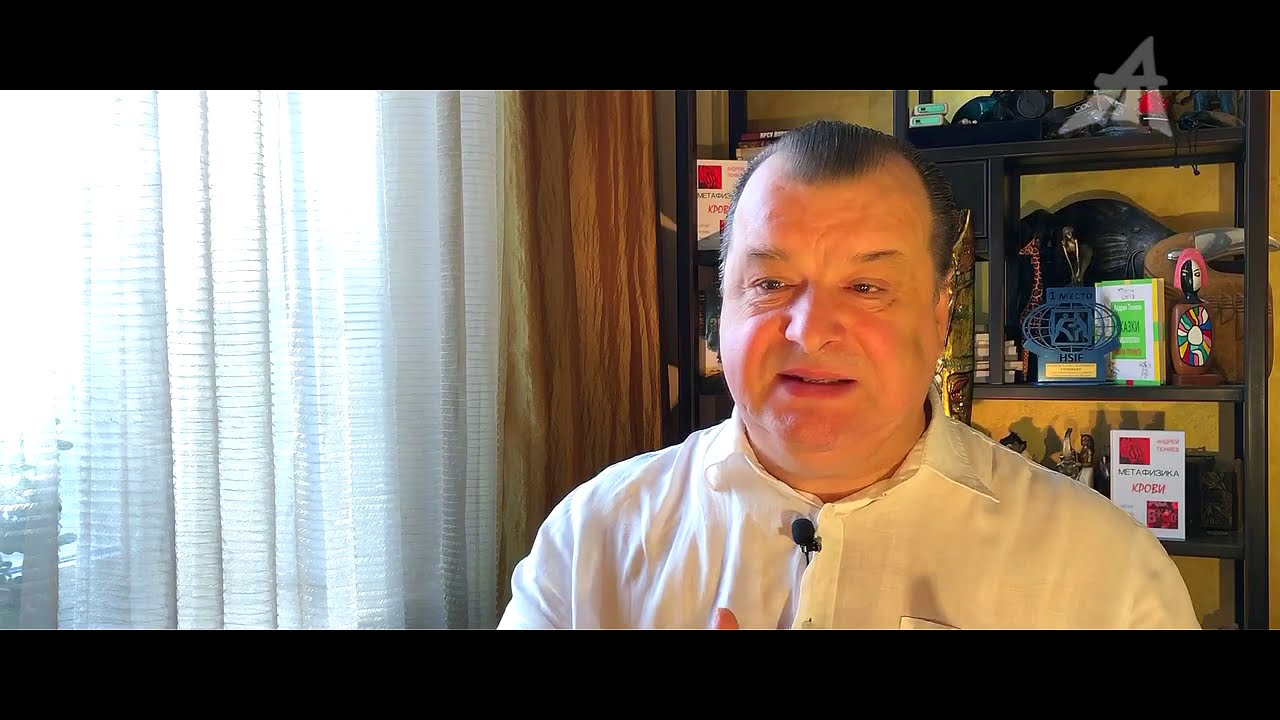 Будущее поддерживают семь генераторов материального мира