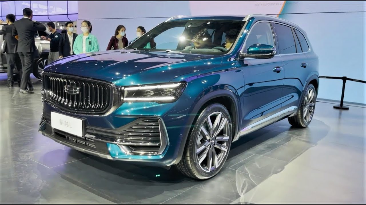 Geely exceed 2022