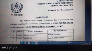 Congratulation to Iffat Noureen Roll No. 48181 Senior Auditor Selection II Free Seminar today 6:00PM