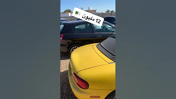 اسعار سيارات في ليبيا 