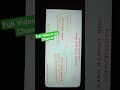 AP POLYCET-2024| OMR FILLING PART-1| #shorts #youtubeshorts #short #polycet #diploma #youtube