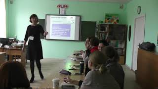 Мастер-класс Мастер-класс