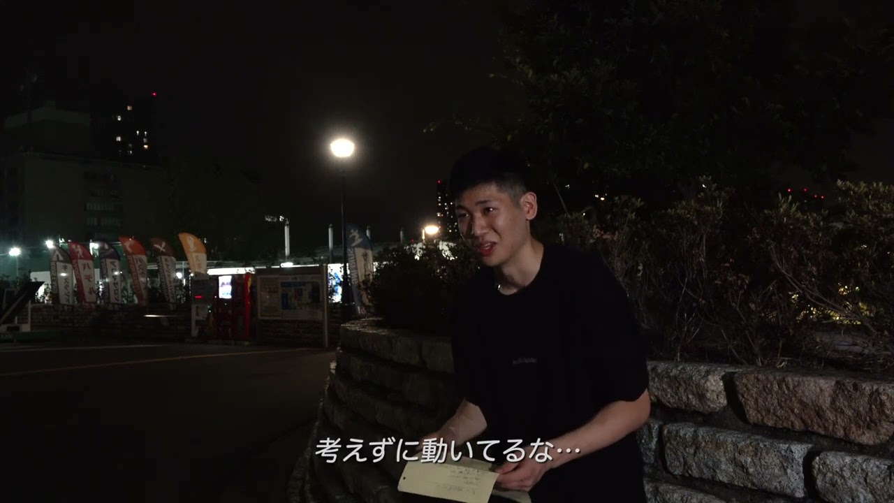 BALL-STREET-LIFE-HANDLE - Episode2 - 「TERU ARへ行く