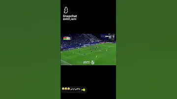 ياعلي ارمي القنبله 