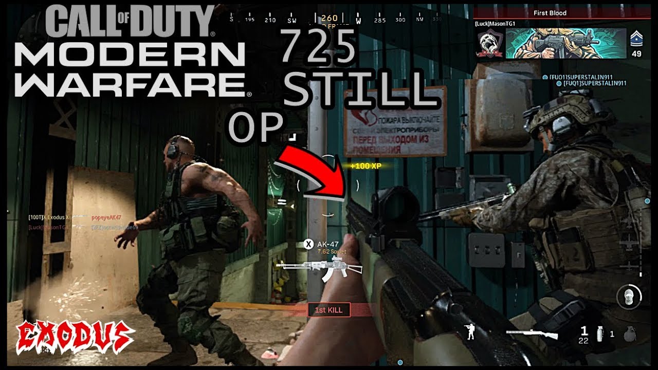 NEW 725 SHOTGUN NERF, ITS STILL OP! (CALL OF DUTY MODERN WARFARE) NEW 725 SHOTGUN NERF, ITS STILL OP! (CALL OF DUTY MODERN WARFARE) -