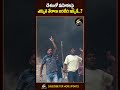 దేశంలో మహిళలపై ఎక్కువ నేరాలు జరిగేది ఇక్కడే..? | Amogh deshapathi | Reflection