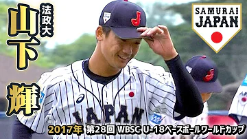 ドラフト会議21 ど ドラフト会議21 ど