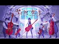 ヤミタイガール / れるりり (cover.)