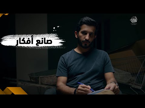 فيديو: روسيا قبل المعمودية