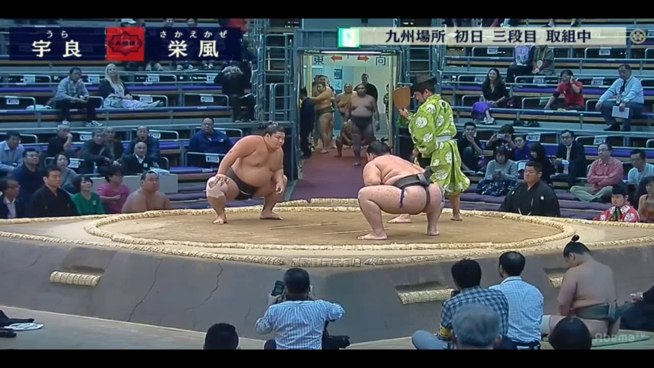 wrestling moves Ura 宇良 v Sakaekaze Sumo 11 November 2018 Day 1