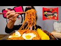 2X NUCLEAR FIRE NOODLES W/ EGGS ft. SPICIEST GREEN ONION KIMCHI IN THE WORLD l MUKBANG