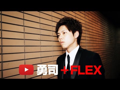 FLEX フレックス 香川 ホストクラブ 勇司