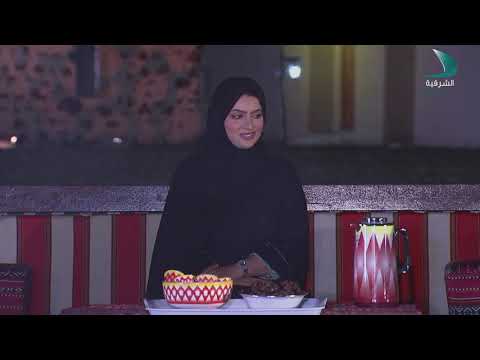 وتبقى الذكريات عادات وتقاليد الزواج الحلقة 11