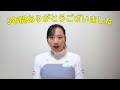 【ご報告】明日ドラコン競技を引退します