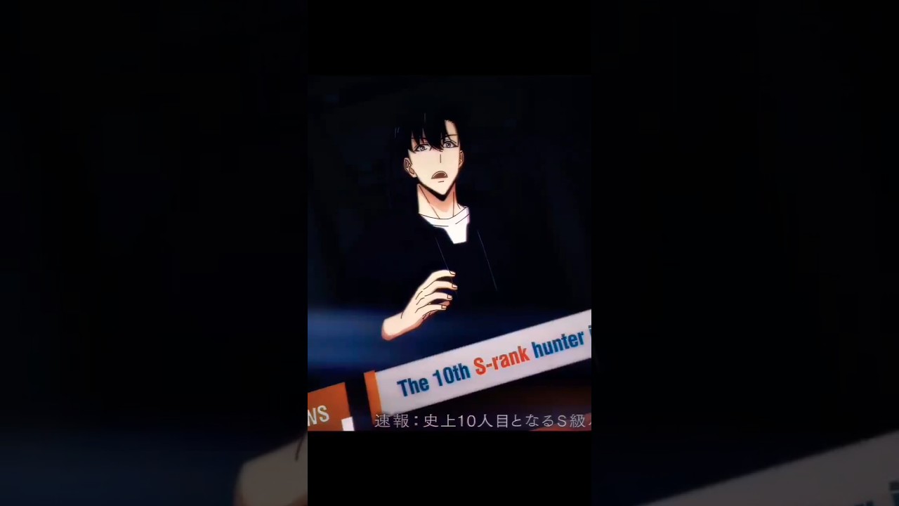 [ 🔥 Jin-Woo Becomes 10th S-Rank Hunter | Solo Leveling AMV 🔥 ]