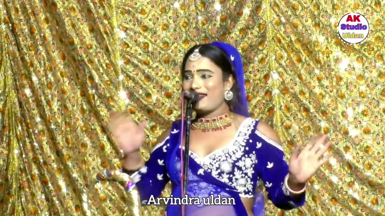 अप्सर मास्टर 💯द्वारा सुन्दर भजन ✨️सुध लेलो मेरी घनश्याम ✨️रामलीला मंच imliya 