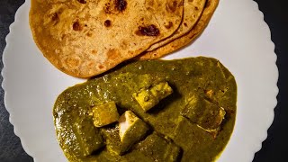 Palak paneer palakpaneer No Onion No Garlic I sttvik palak paneer | palak paneer recipemypassion