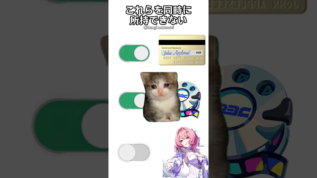 【#ゼンゼロ 】なんで選べないの?#ZZZ #ZenlessZoneZero #ネタ #ミーム #meme #memes #funny #shorts #小ネタ