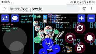 Cellbox.io | Best moment #2