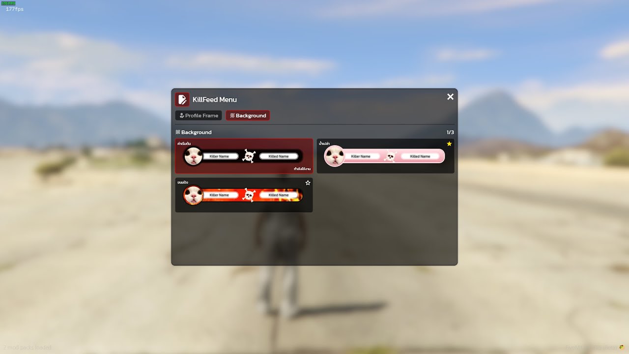 Killfeed Fivem Script FiveM Script - K9 KillFeed Menu (ระบบ เลือกใช้ พื้นหลังคิลฟีด และ กรอบ ...