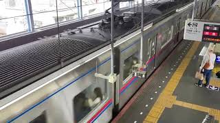 京成3000形50番台3055編成普通京成上野行き青砥駅(KS09)10時00分発車