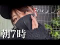 朝マックとスタバ。うまっ。【モッパン】