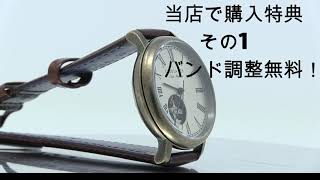 CLUB LA MER　BJ7-077-32