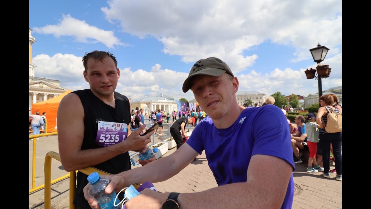 12.06.2022 Полумарафон Здорова Кострома 2022,неудачный забег на 21.1 км ...