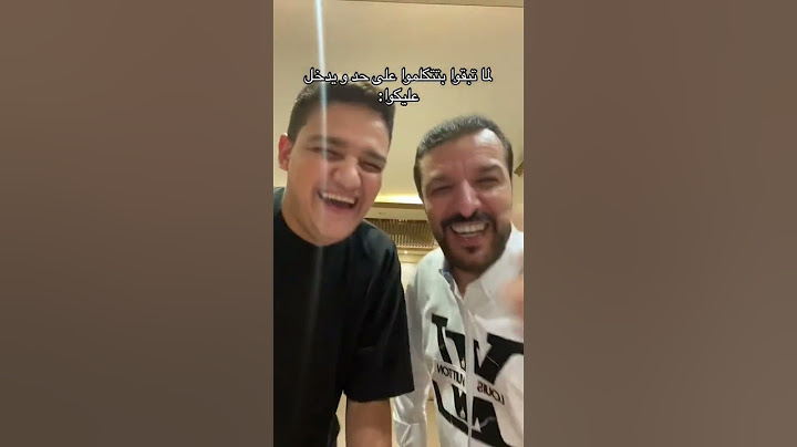 مصطفى كامل وي فتحي مصطفى كامل