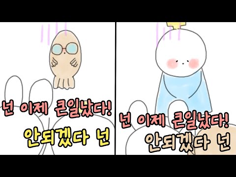 [2023/08/11 발로란트 내전 (VALORANT) - 감블러, 김뚜띠, 김펭귄, 남봉, <strong>만득</strong>, 망개, 임나은, 아구이뽀, 중력]-이춘향 다시보기